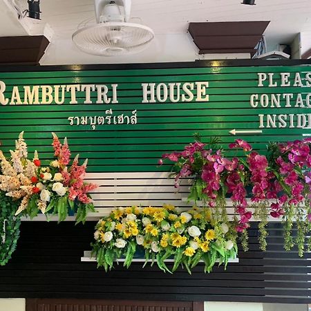 Hotel Rambuttri House Bangkok Zewnętrze zdjęcie